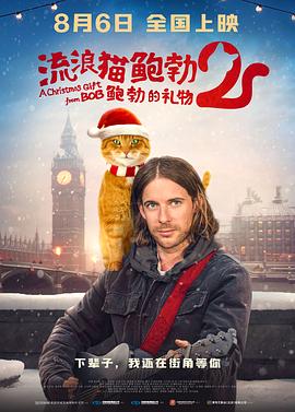 亚洲欧美久久婷婷爱综合一区天堂